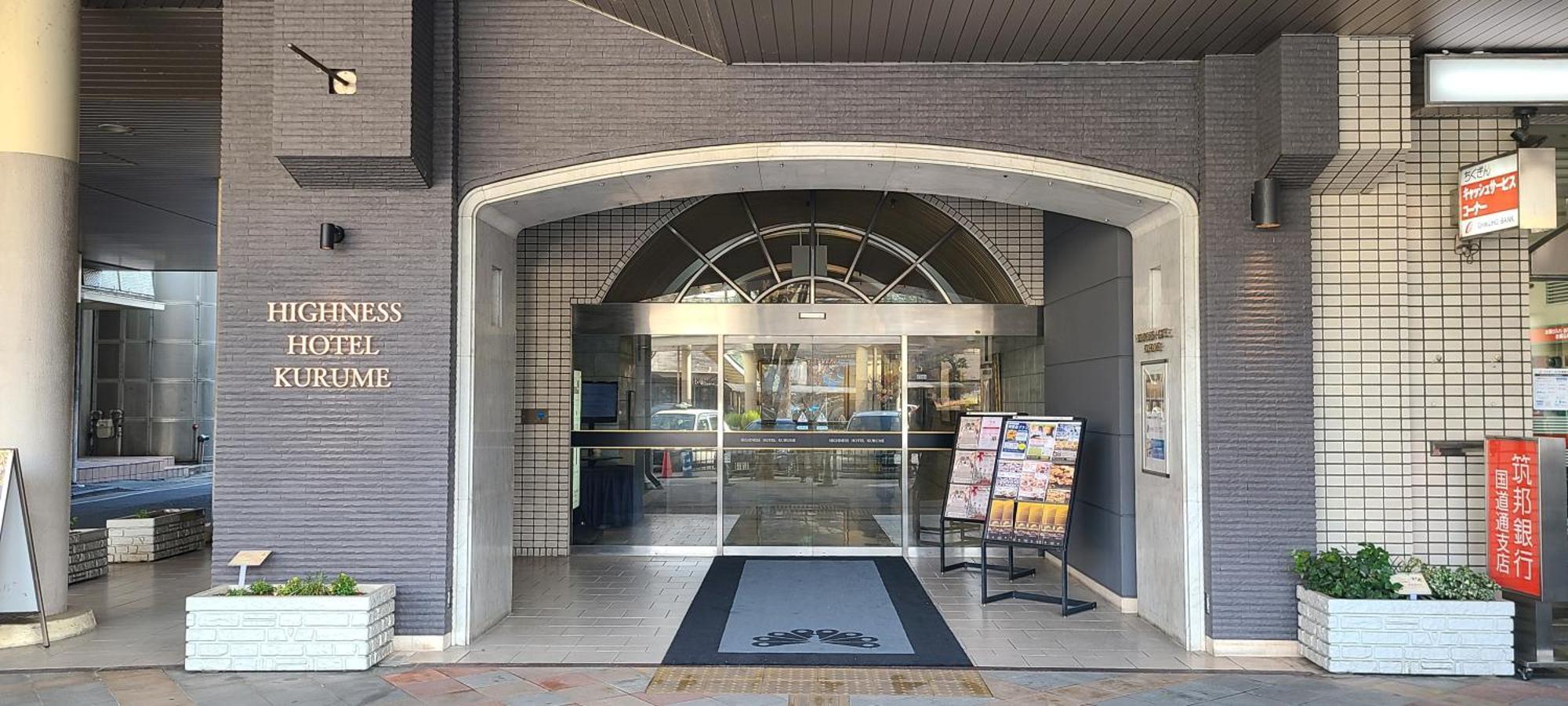 Highness Hotel كورومي المظهر الخارجي الصورة